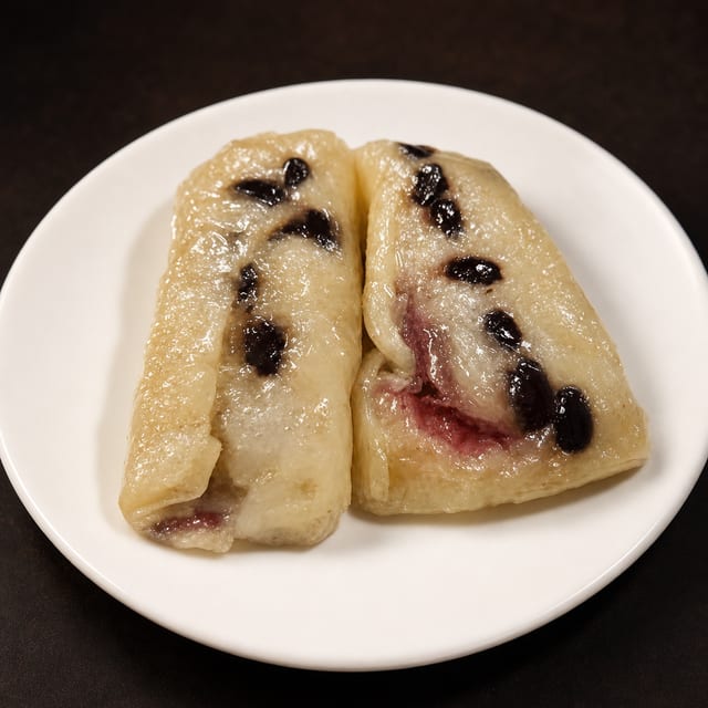 Kao Tom Mud (Banana Wrapped).